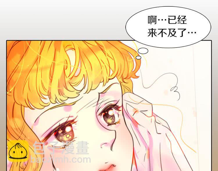第 91 页