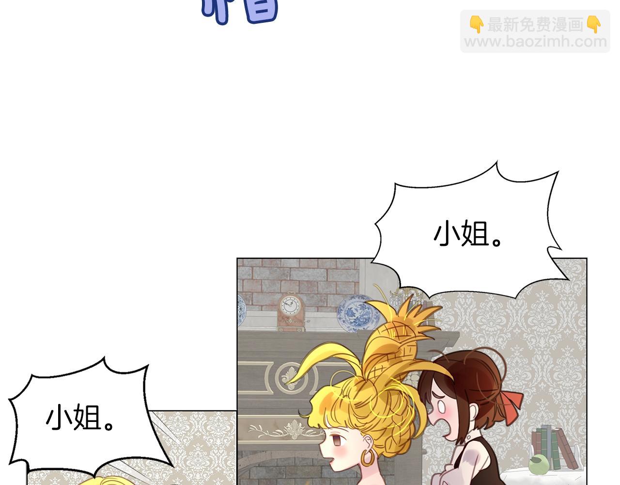 第 98 页