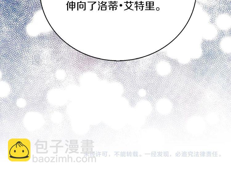 第 97 页