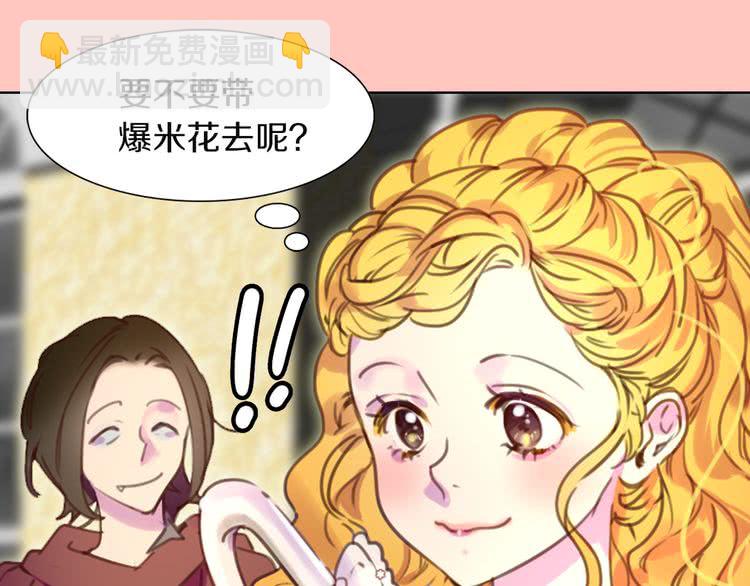 第 79 页