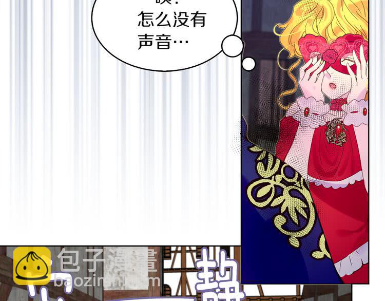 第 87 页
