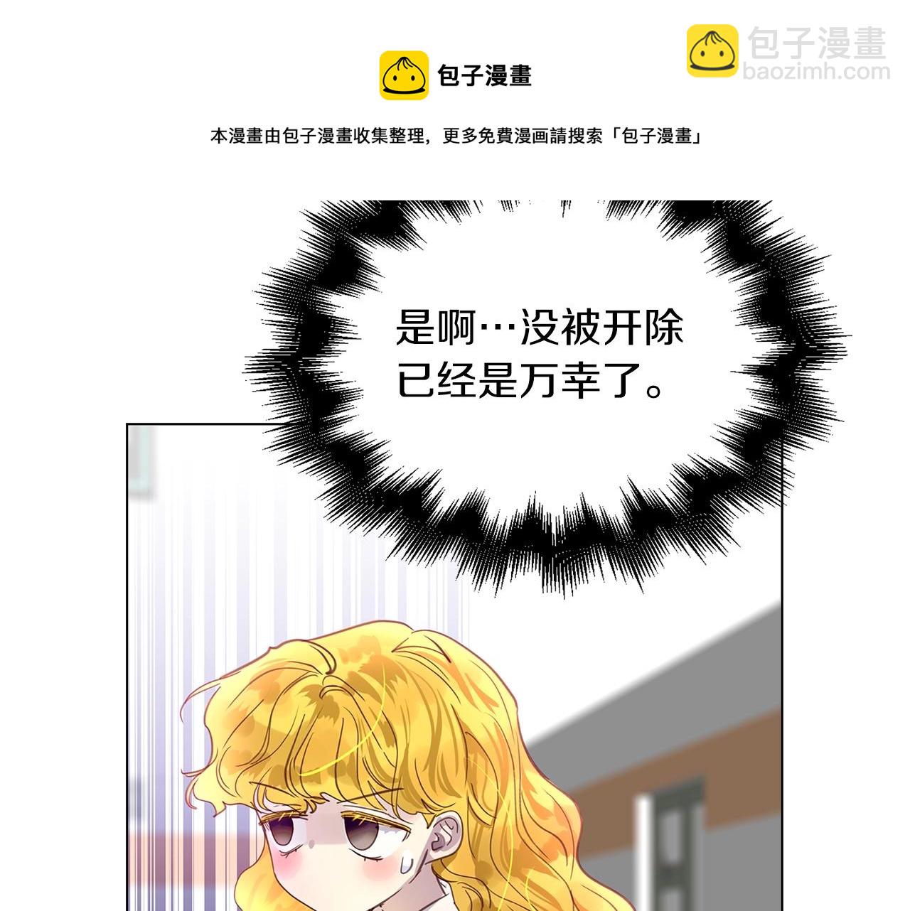 第 91 页