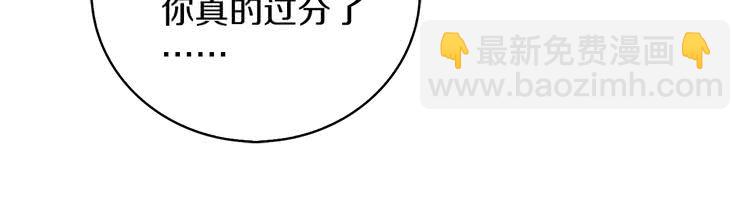 第 104 页