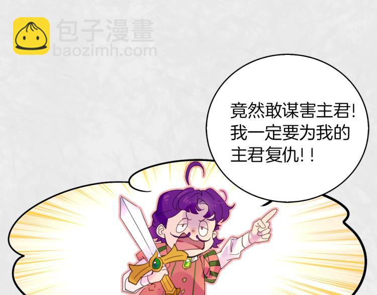 第 103 页