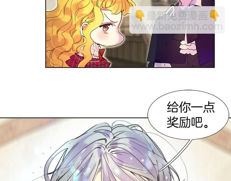 第 80 页