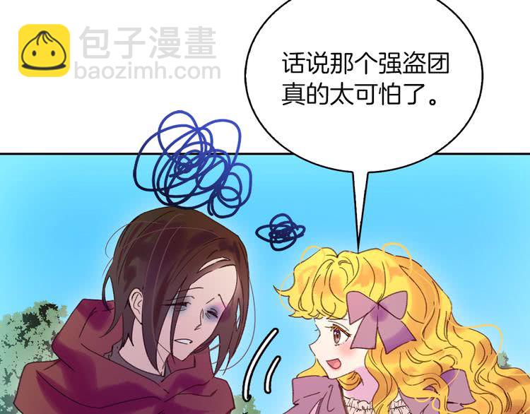 第 58 页