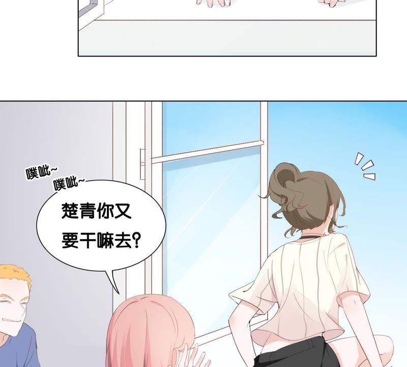 第 39 页
