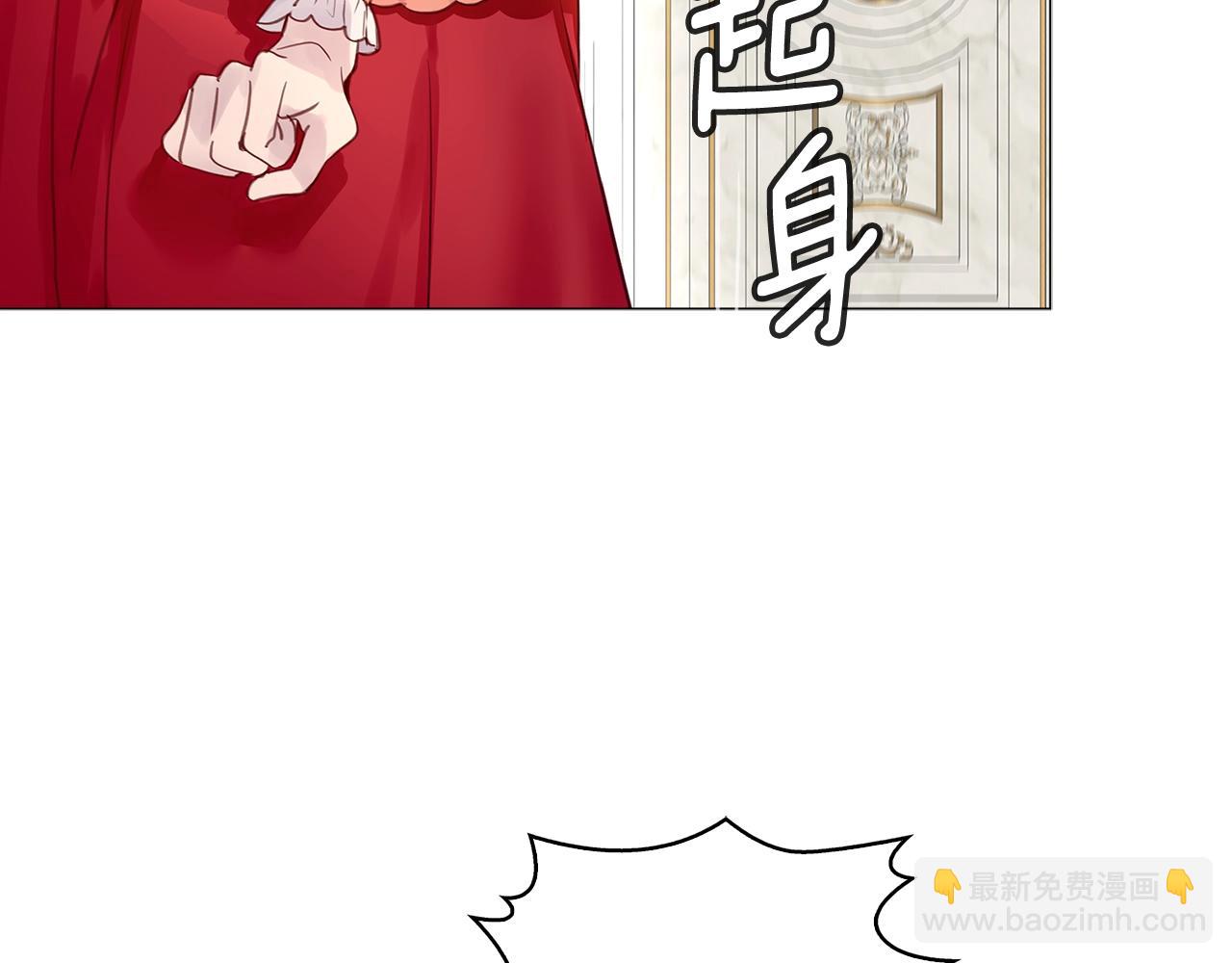 第 92 页