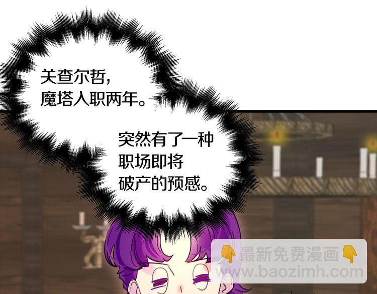 第 102 页