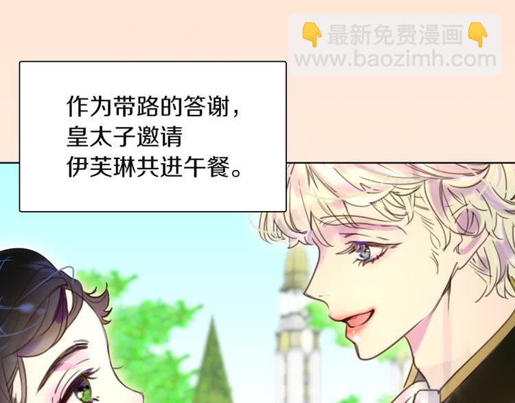 第 81 页