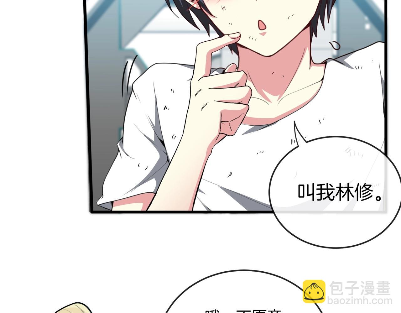 第 192 页