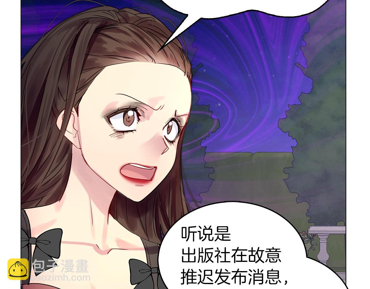 第 80 页