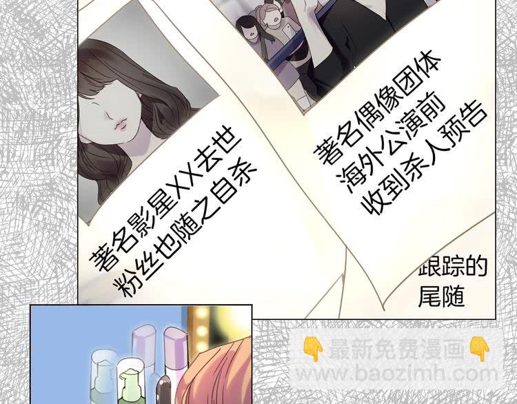 第 89 页