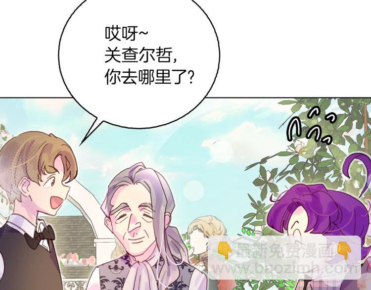 第 83 页
