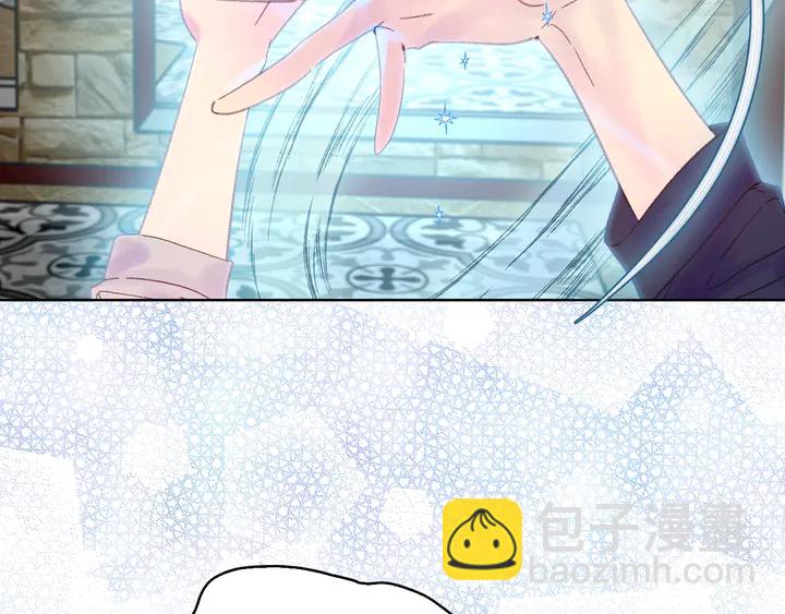 第 79 页