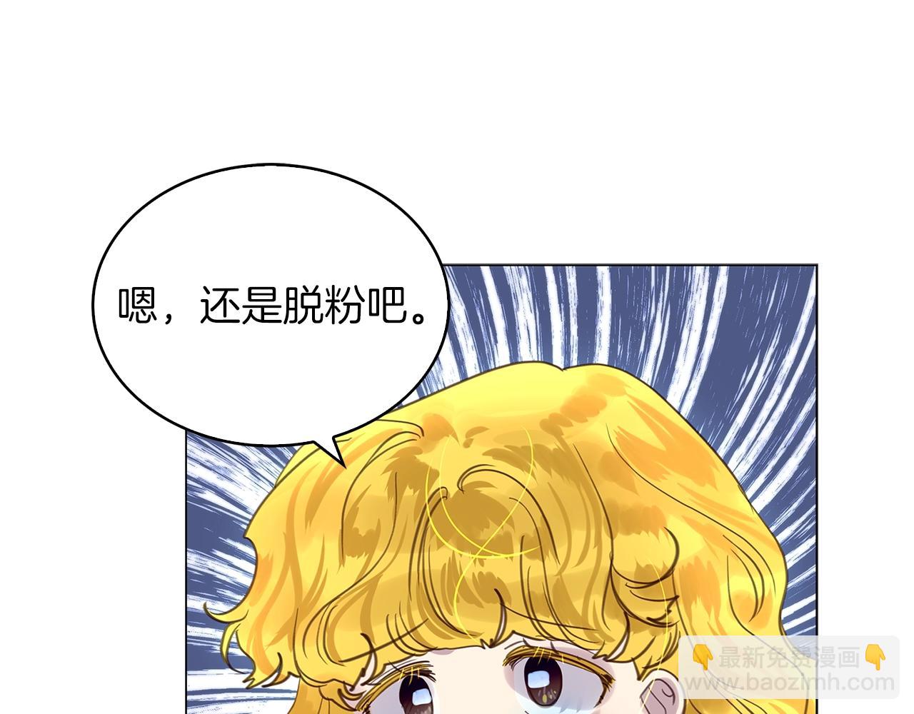 第 87 页