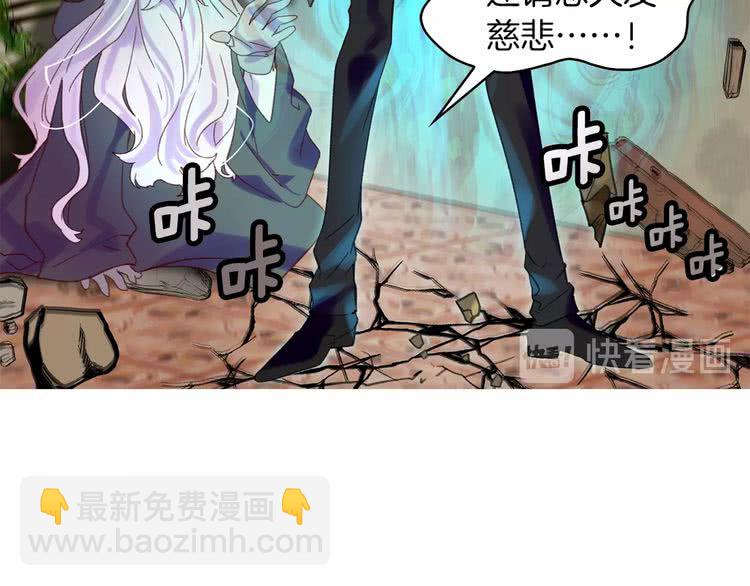 第 92 页