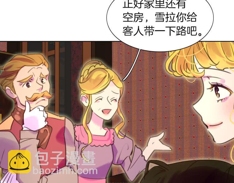 第 59 页