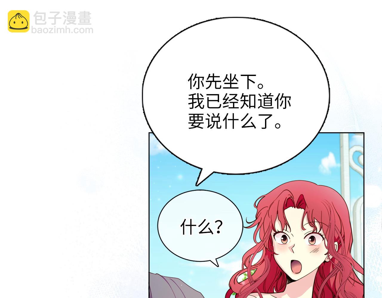 第 139 页