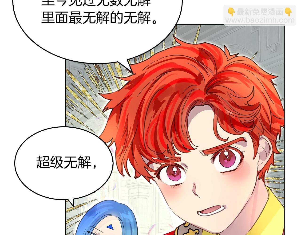 第 72 页