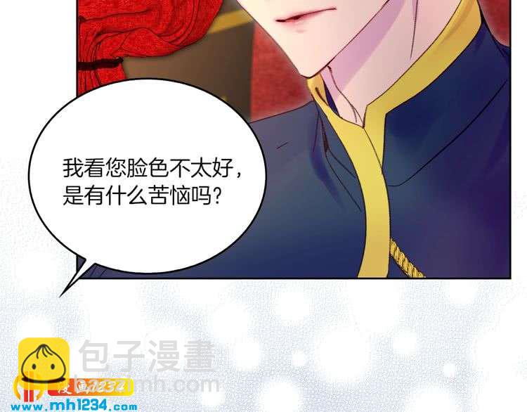 第 80 页