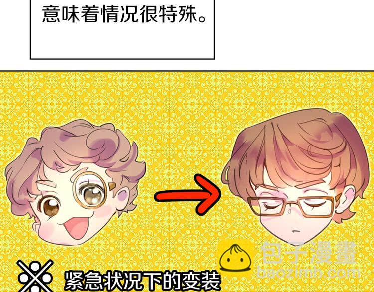 第 69 页