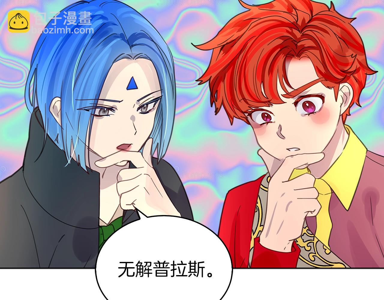 第 74 页