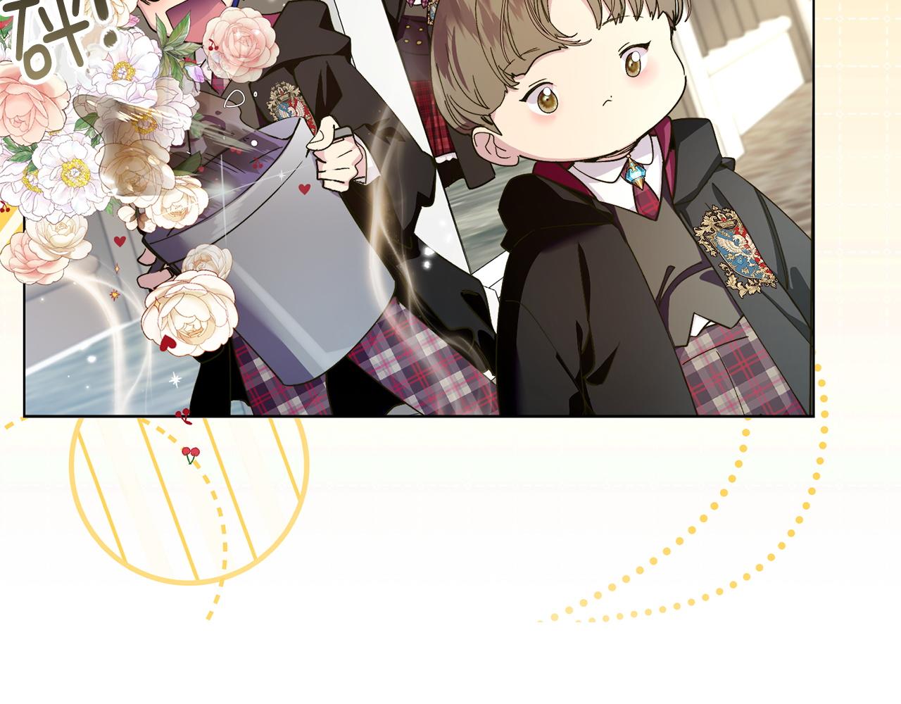 第 133 页
