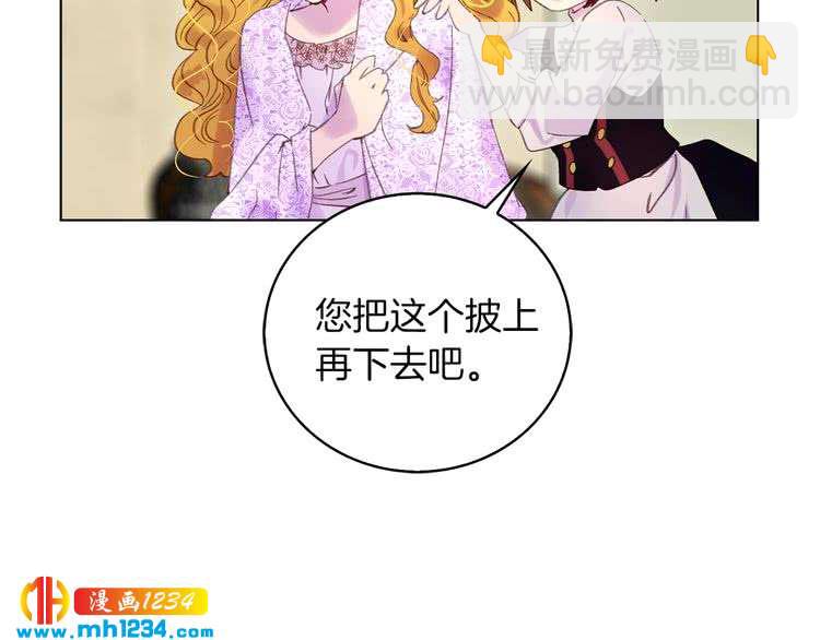 第 54 页