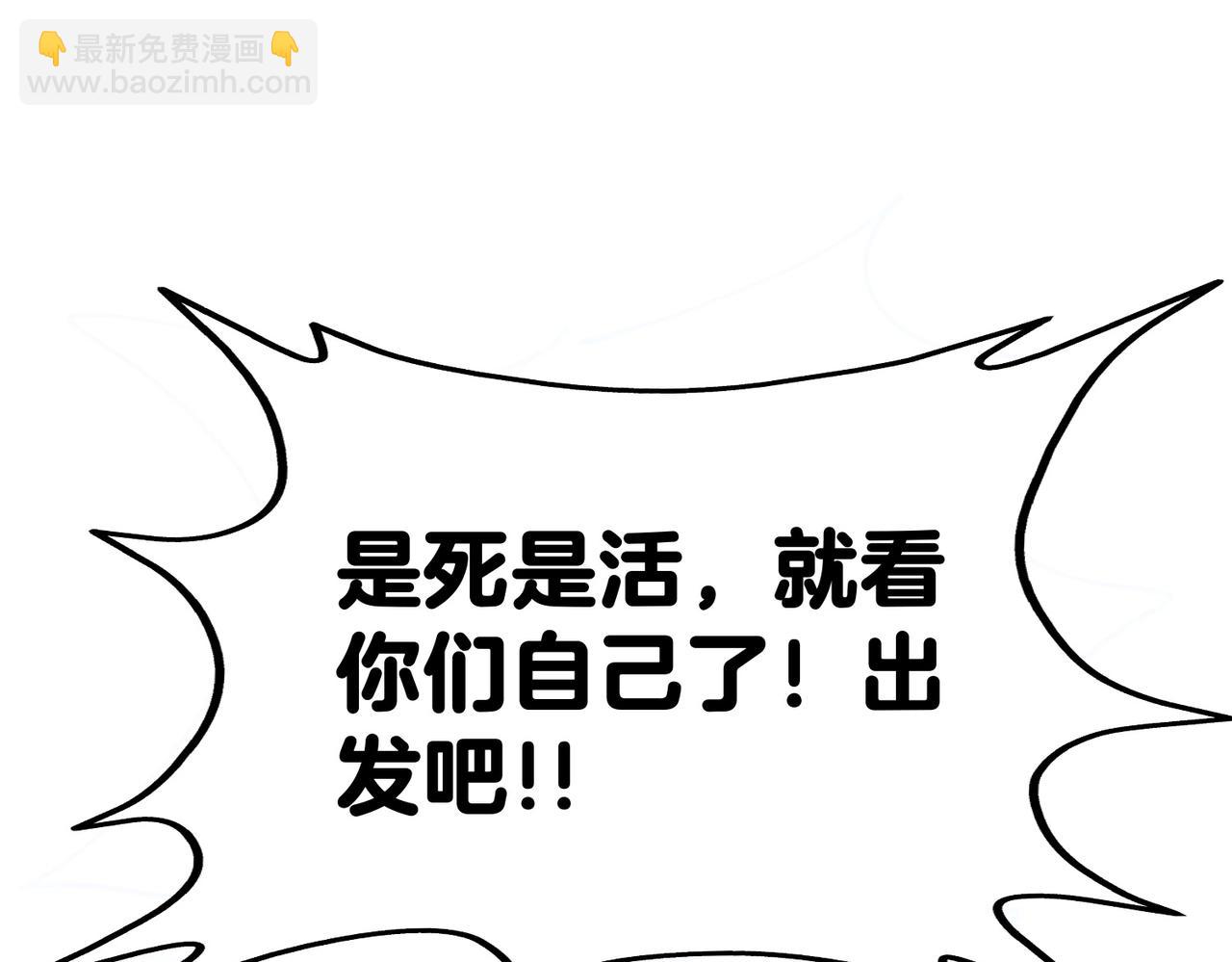 第 174 页