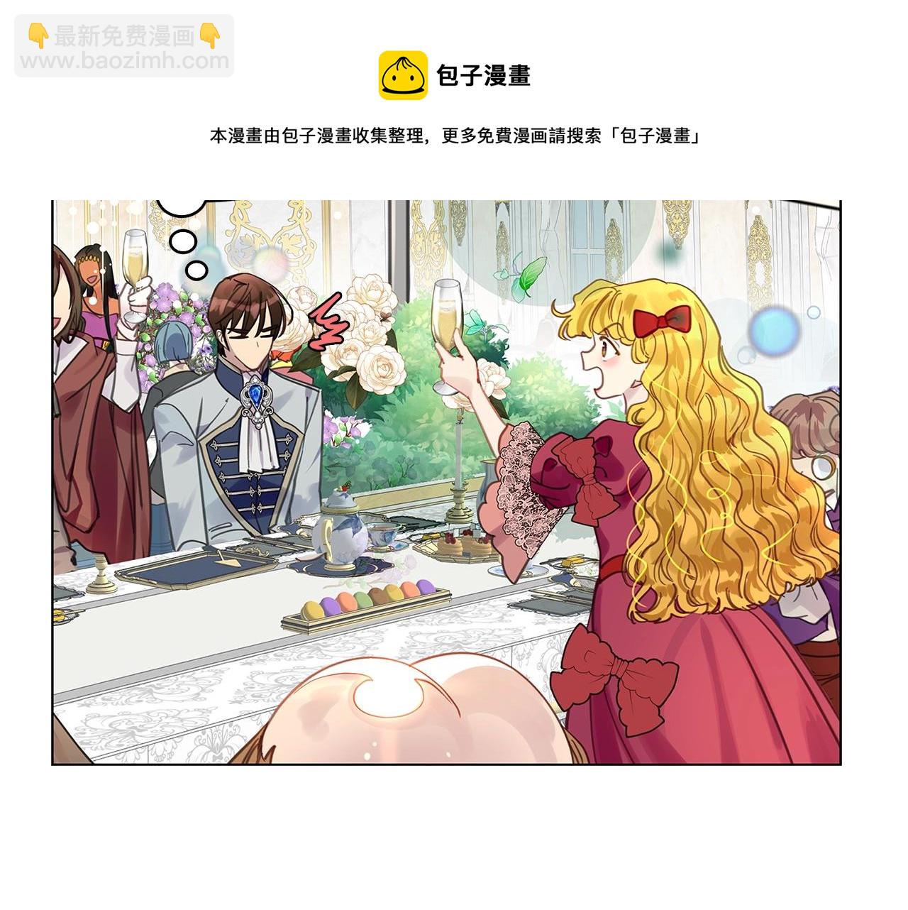第 112 页