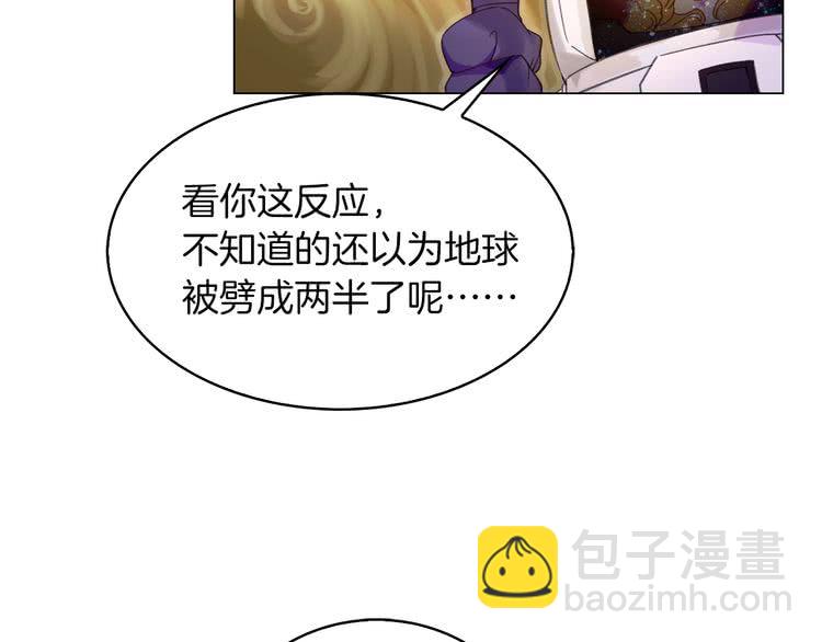第 90 页