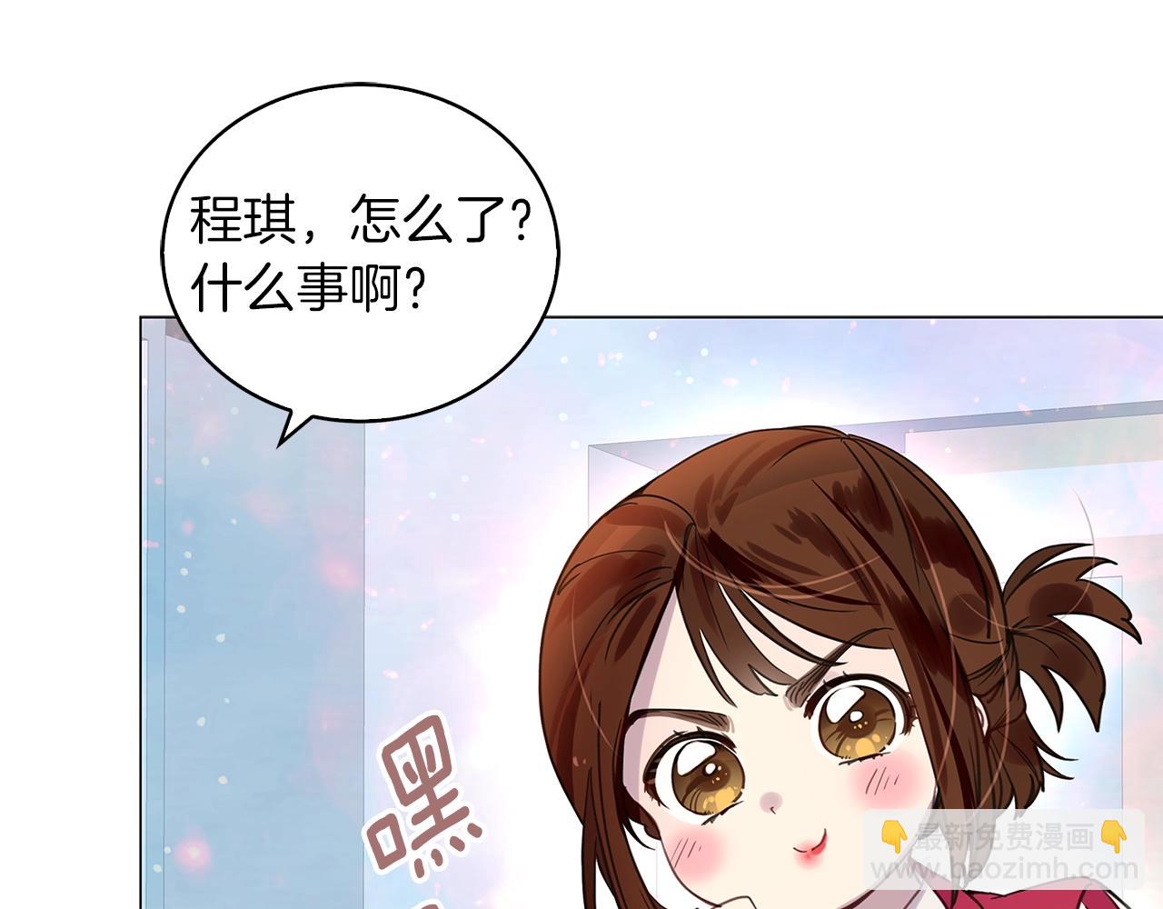 第 78 页