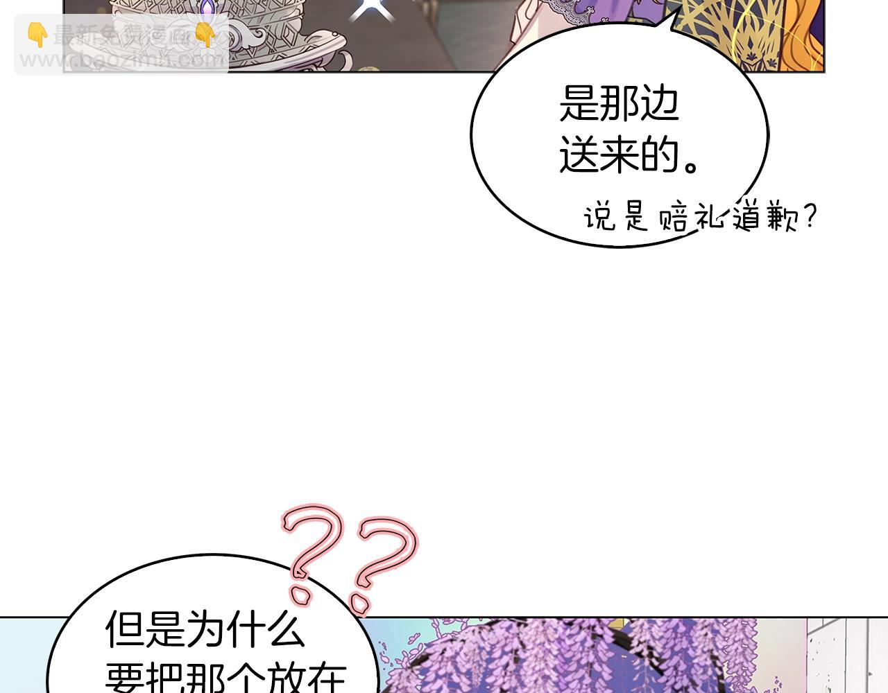 第 94 页