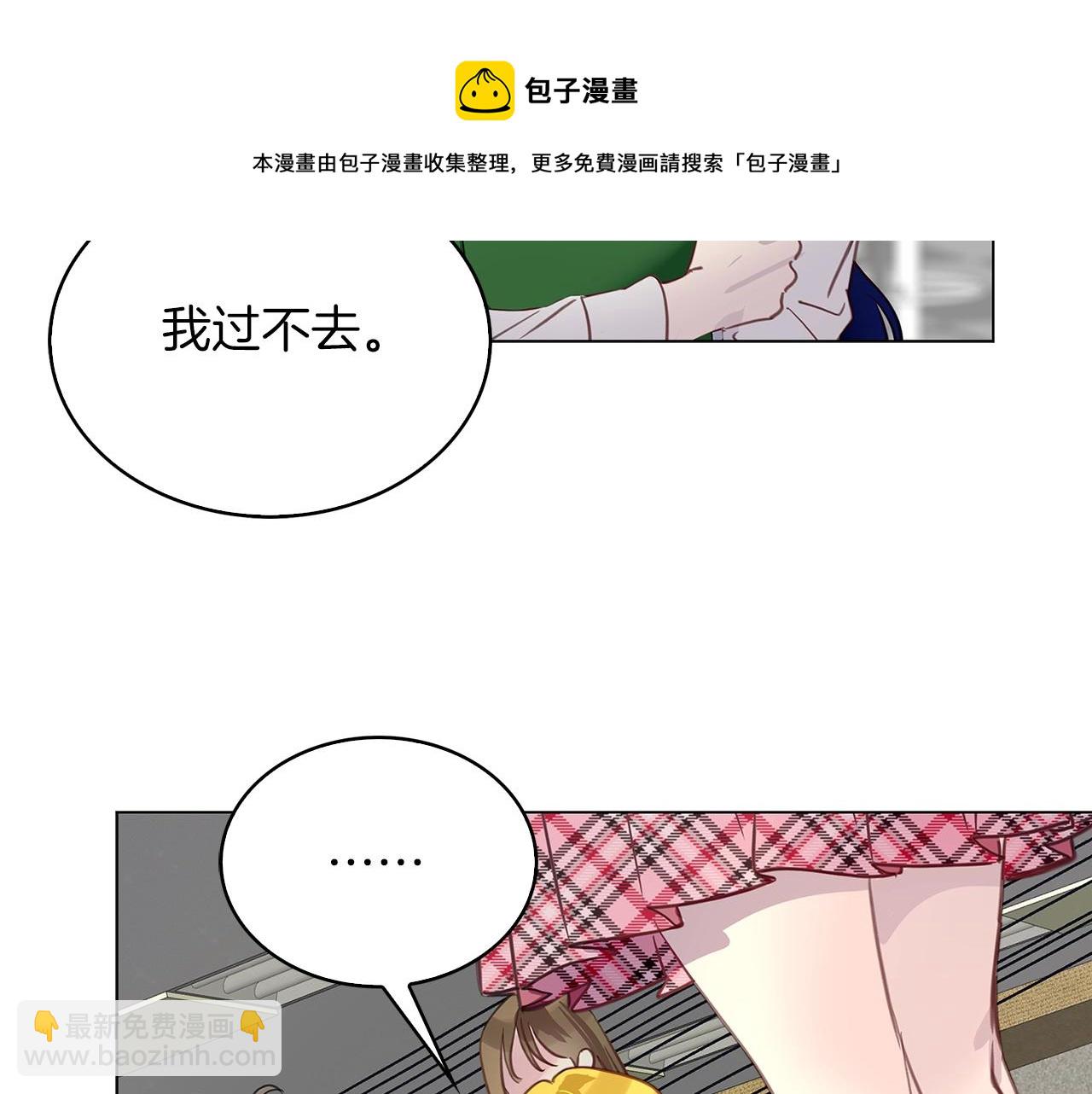 第 121 页
