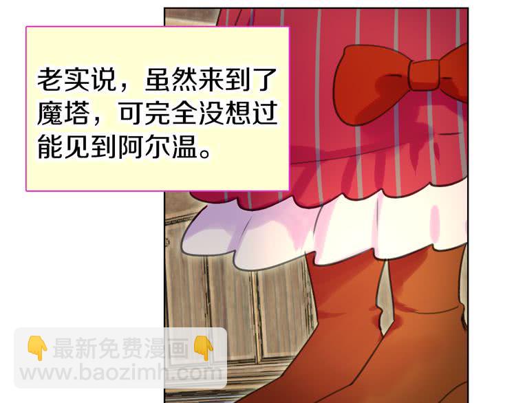 第 109 页