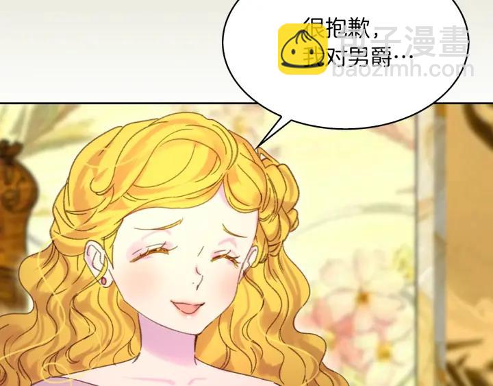 第 101 页
