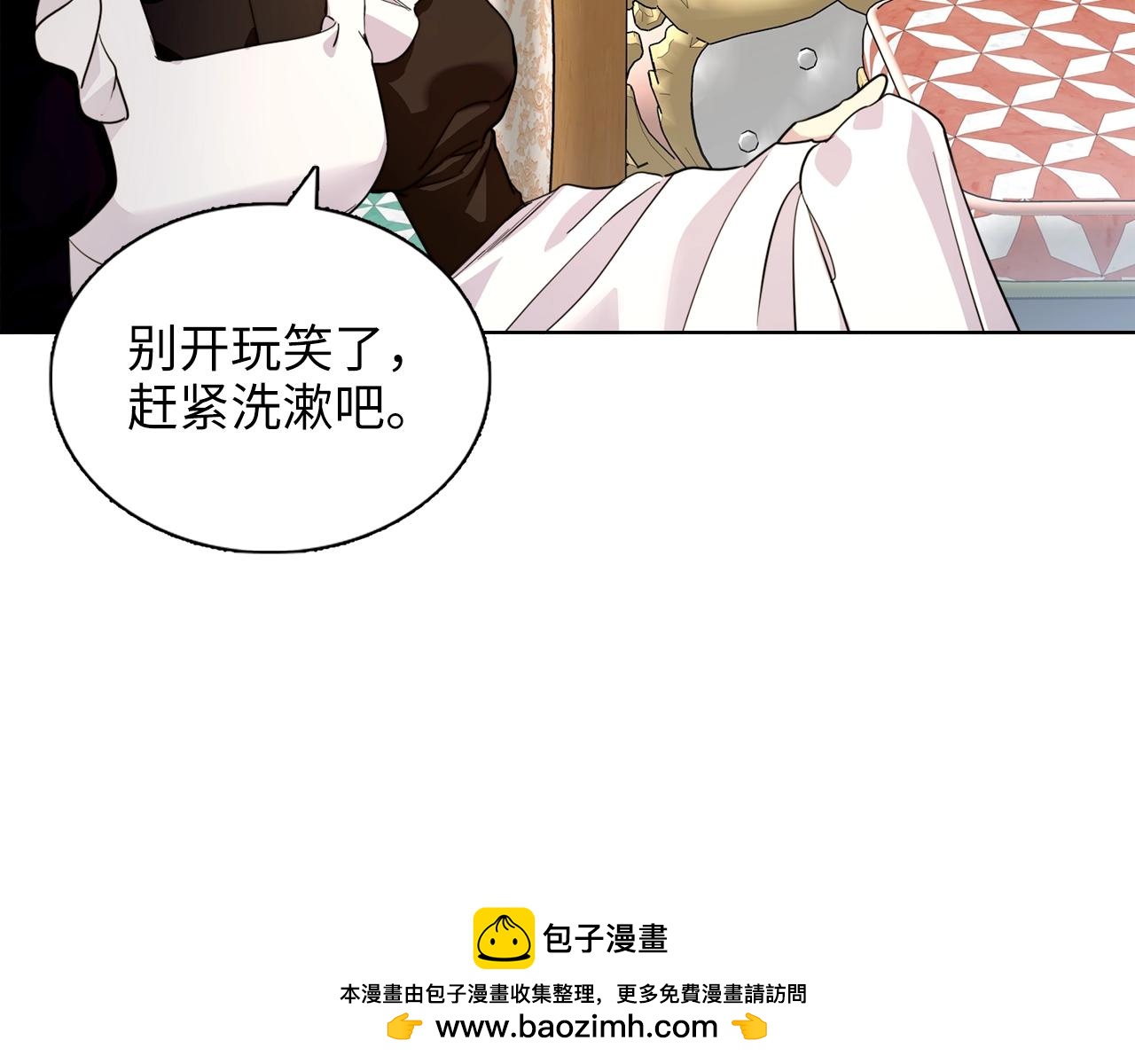 第 150 页