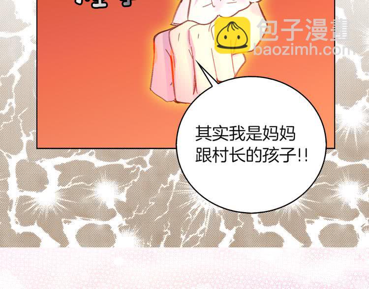 第 84 页