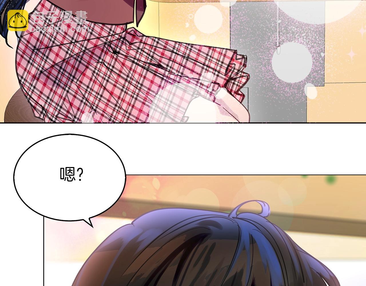 第 83 页