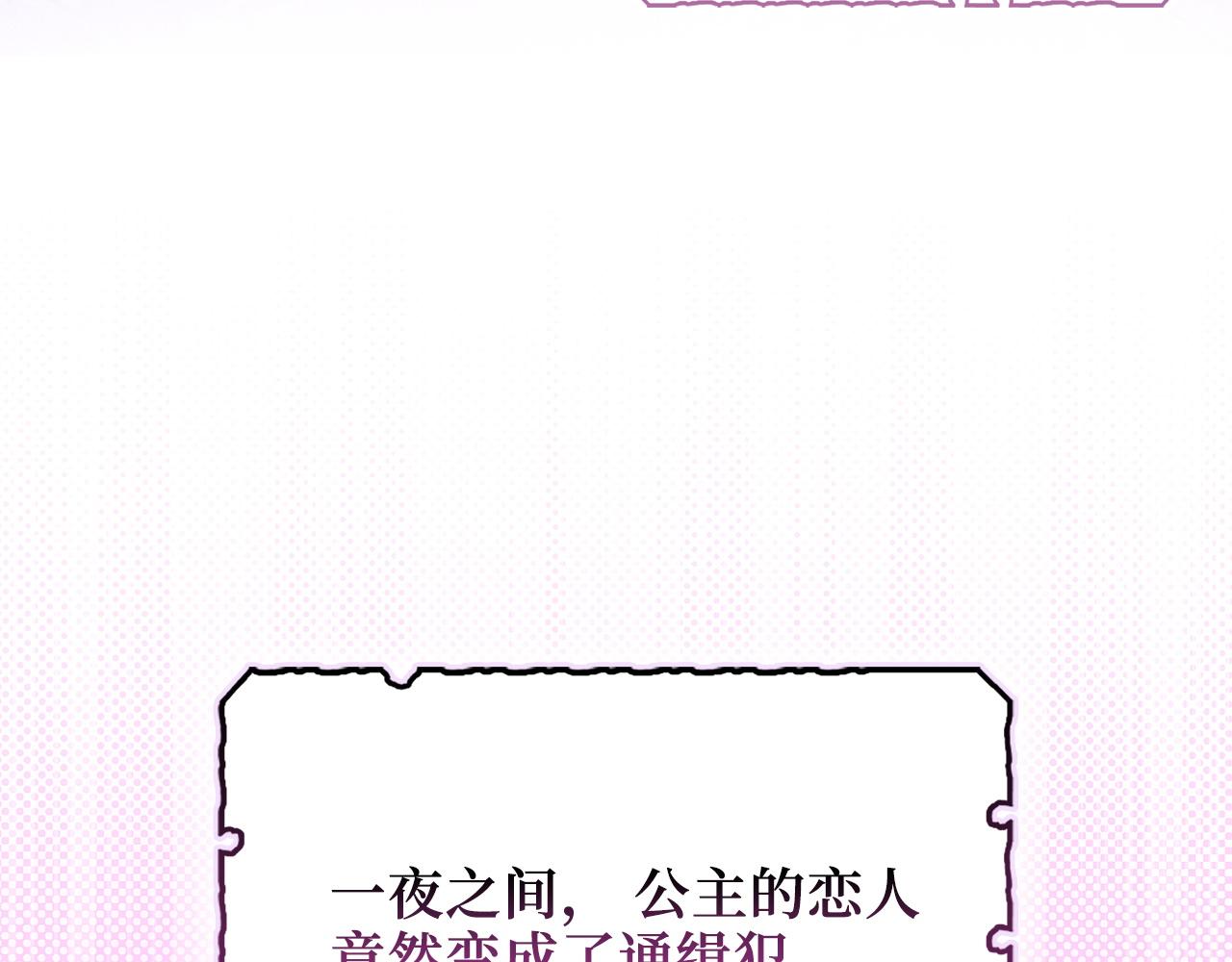 第 149 页