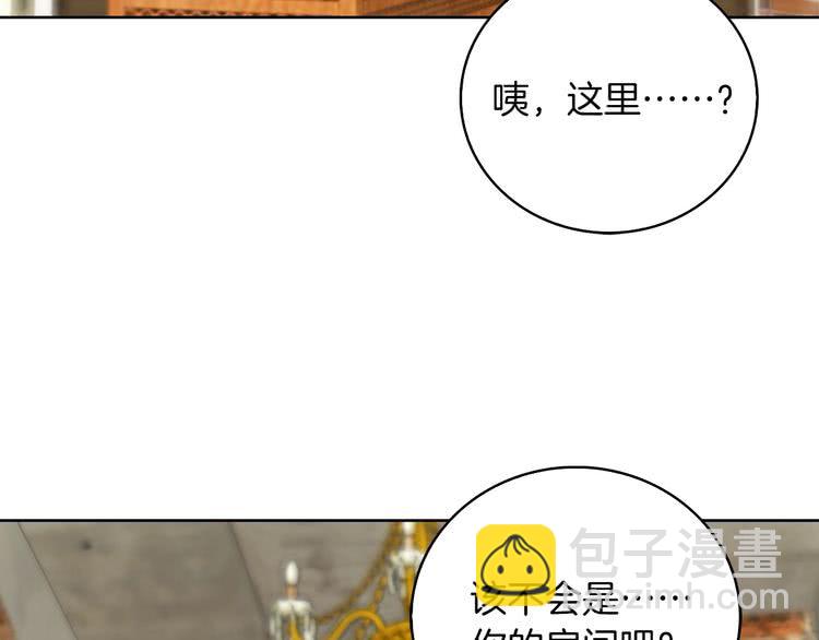 第 89 页