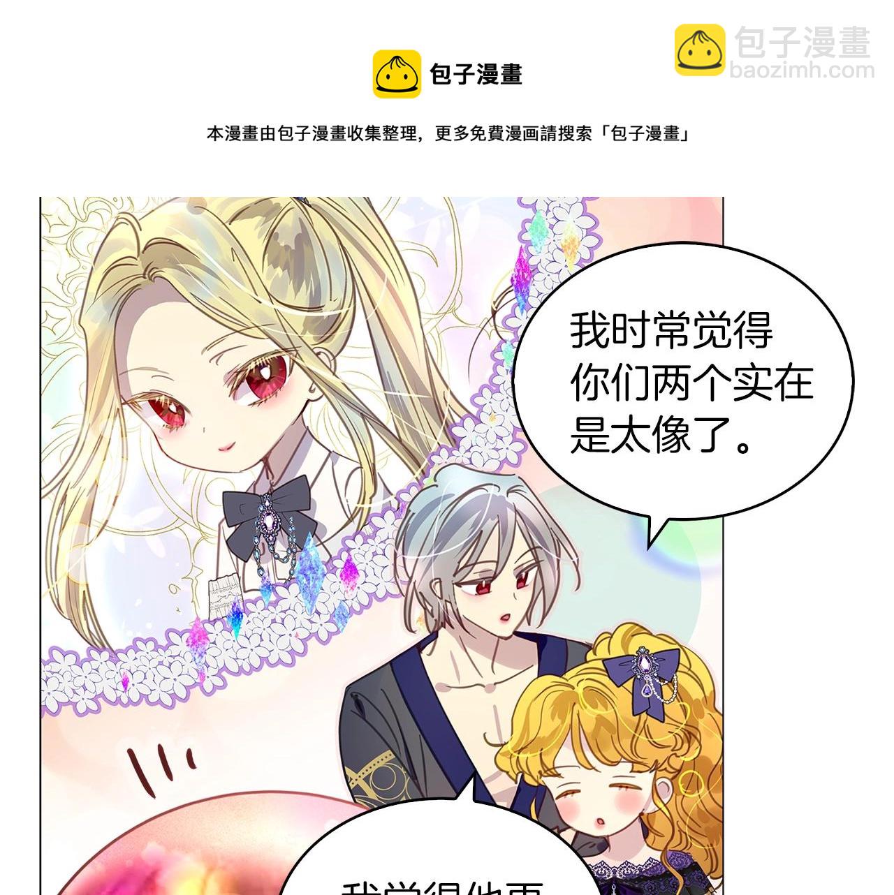 第 57 页