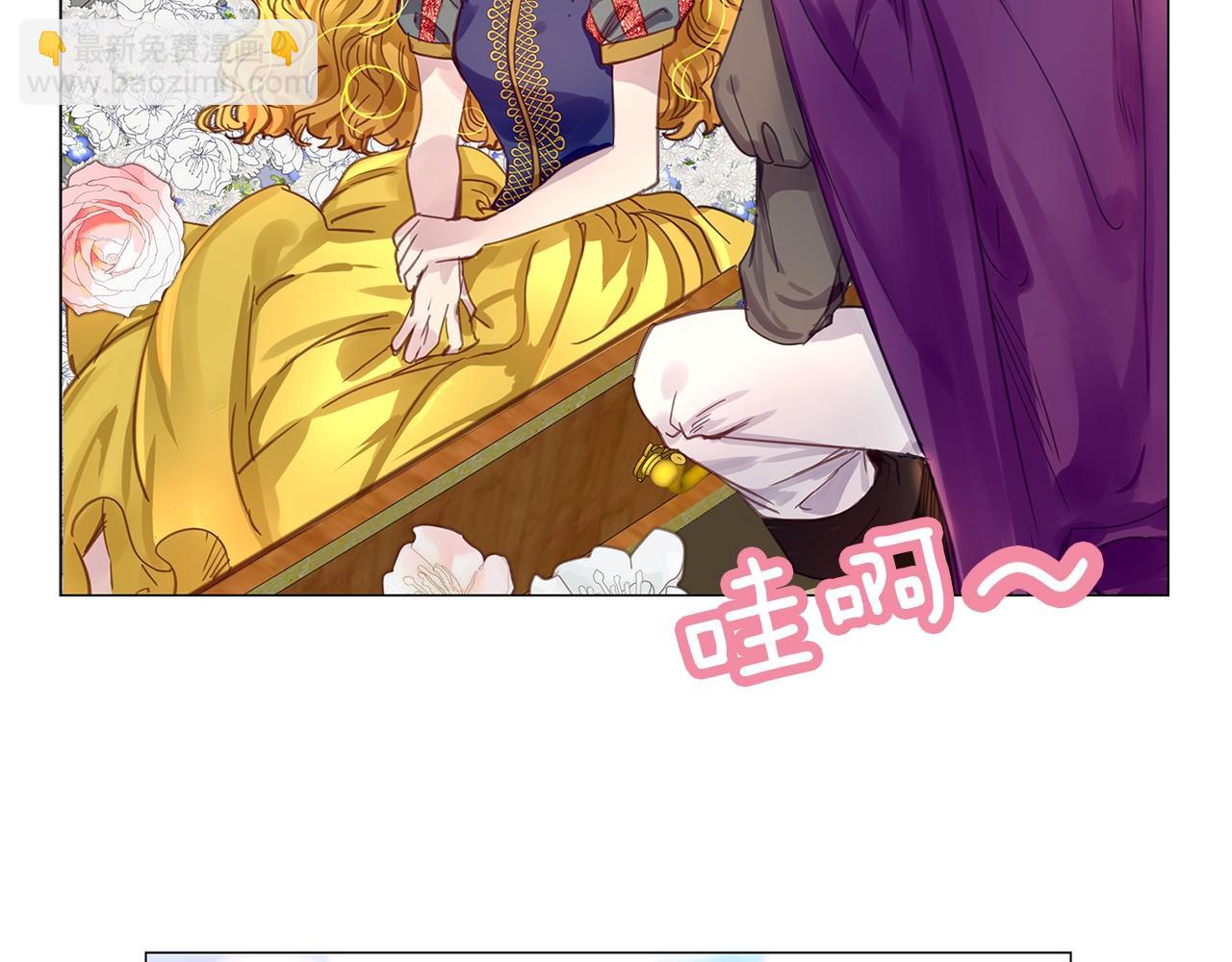 第 52 页