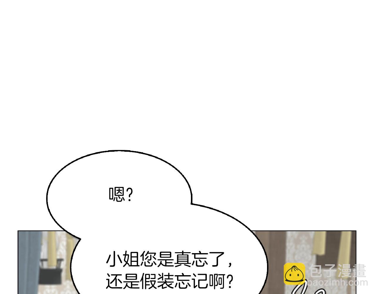 第 121 页
