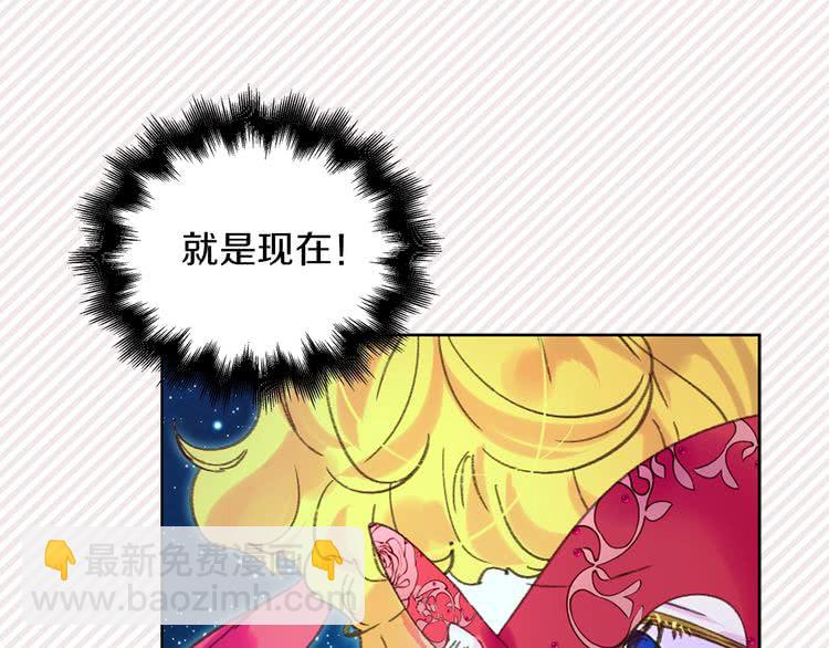 第 105 页
