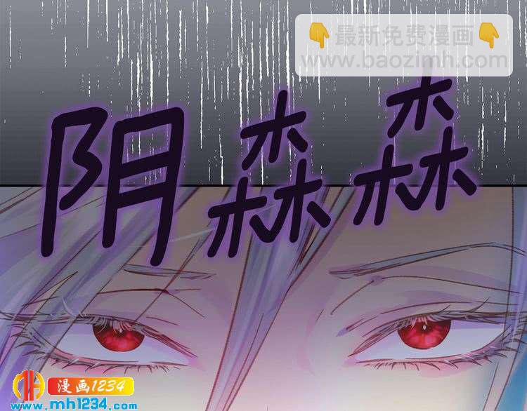 第 100 页