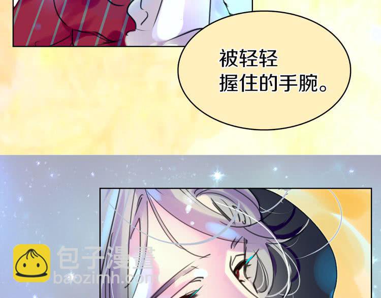 第 104 页