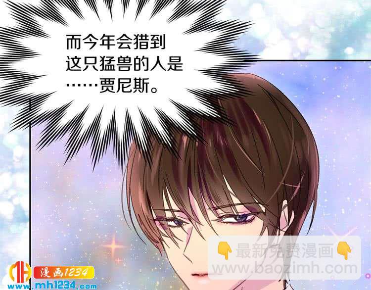 第 100 页