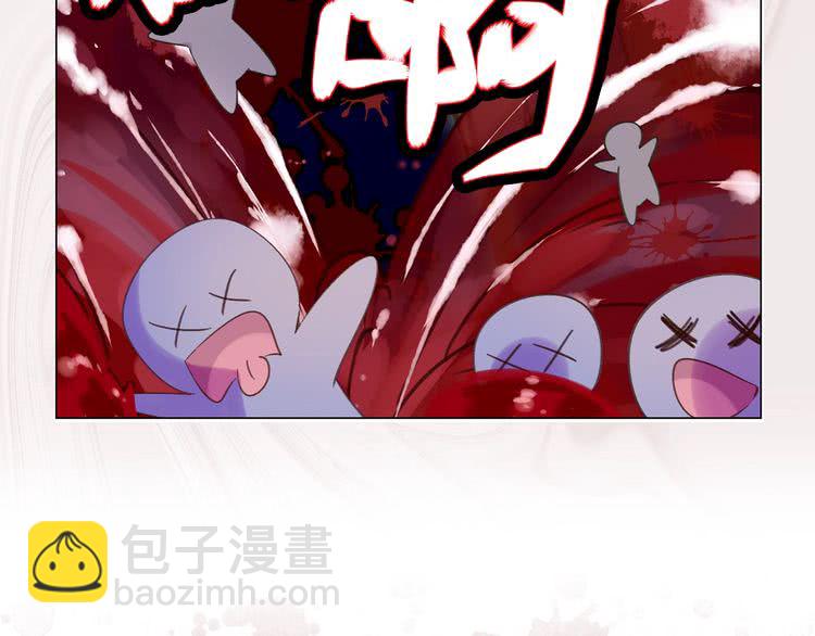 第 84 页